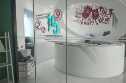 【3分钟教程】安康公司地址大全_哔哩哔哩